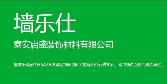 刮膩?zhàn)印⒐未蟀缀凸问?，說(shuō)的是一種東西嗎？